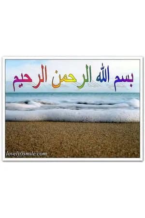 قرحة المعدة والتغذية