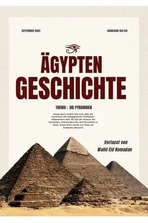 Die Pyramiden von Gizeh - أهرامات الجيزة: عربي - ألماني