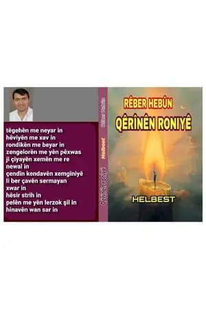 Qêrînên Roniyê - Rêber Hebûn - Helbest