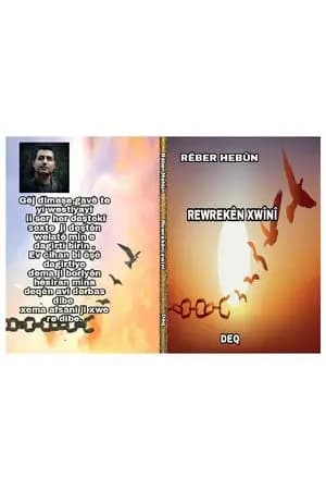Rewrewkên Xwînî - Rêber Hebûn - Deq